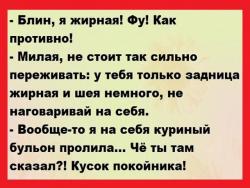 thumb_pre_1454840577__image.jpeg