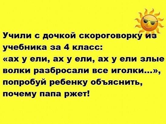 pre_1455460307__image.jpeg