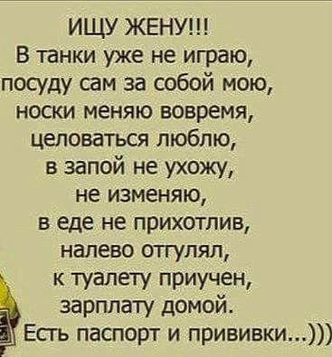 pre_1456165373__image.jpeg