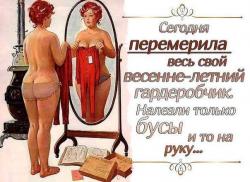 thumb_pre_1455299597__rmtlfngdl7m.jpg