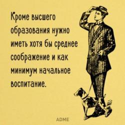 thumb_pre_1455870437__12729113_101534416