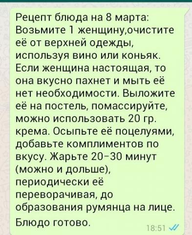 pre_1457274658__vqufl-_p_2u.jpg
