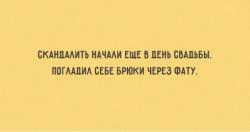 thumb_pre_1456767265__7279319.jpg