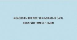 thumb_pre_1456767307__7279333.jpg