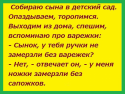 thumb_pre_1457529792__image.png