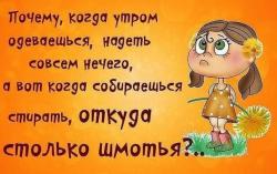 thumb_pre_1457875944__fyajpugh4qy.jpg