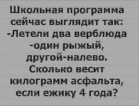pre_1459178431__image.jpg