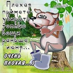thumb_pre_1458550383__image1.jpg