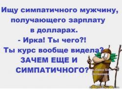 thumb_pre_1459238612__1660862_5940613174
