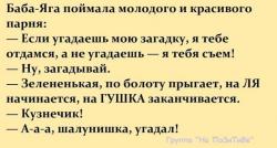 thumb_pre_1459945717__image.jpg