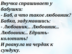 thumb_pre_1459945717__image.png