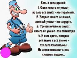 thumb_pre_1459945717__image1.jpg