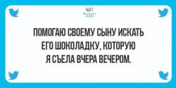 thumb_pre_1464332662__2-8.jpg