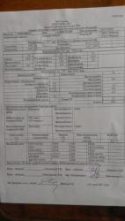 thumb_pre_1466405694__image1.jpg