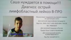 thumb_pre_1467106653__image.jpg