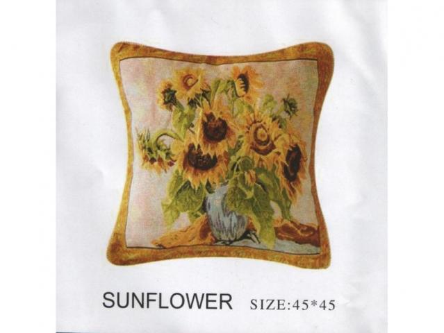 pre_1469704254__sunflower.jpeg