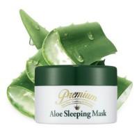 pre_1470556646__aloe_mask.jpg