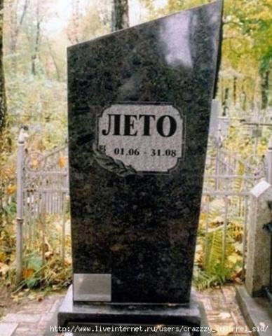 pre_1472592194__image.jpeg