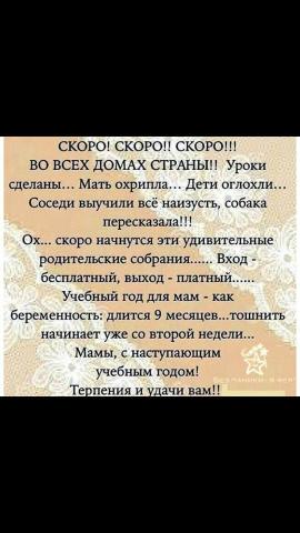 pre_1472766462__.jpg