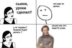 thumb_pre_1472804530__14183684_101541109