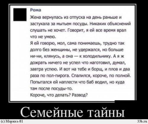 pre_1475907751__image.jpeg