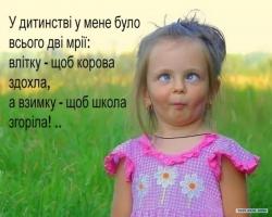 thumb_pre_1476296985__14568030_140052762