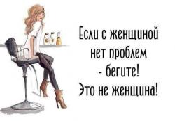 thumb_pre_1476297223__14610923_214171079