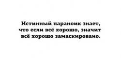 thumb_pre_1476302790__14523302_659312604
