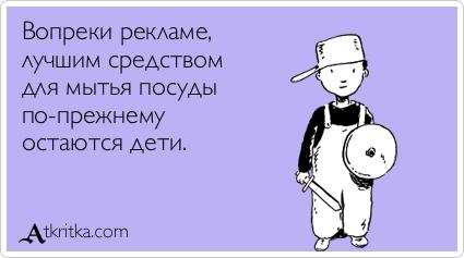 pre_1477605244__image.jpeg