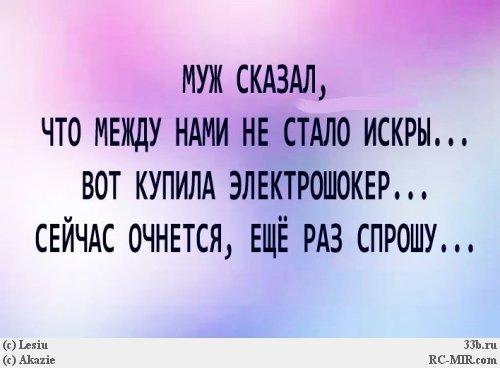 pre_1478031195__image.jpeg