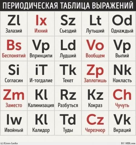 pre_1478120537__image.jpeg