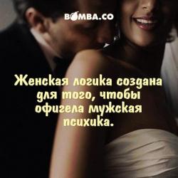 thumb_pre_1478083122__14601015_181088621