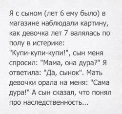 thumb_pre_1478172408__14708224_135427453