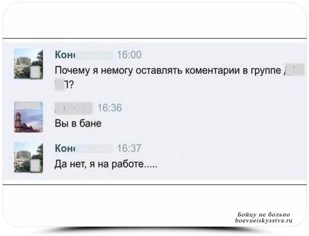 pre_1480183465__image.jpg