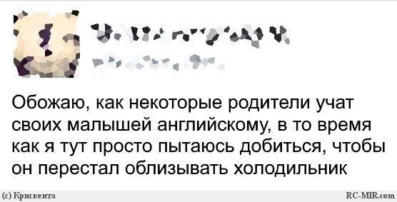 pre_1480313640__image.jpeg