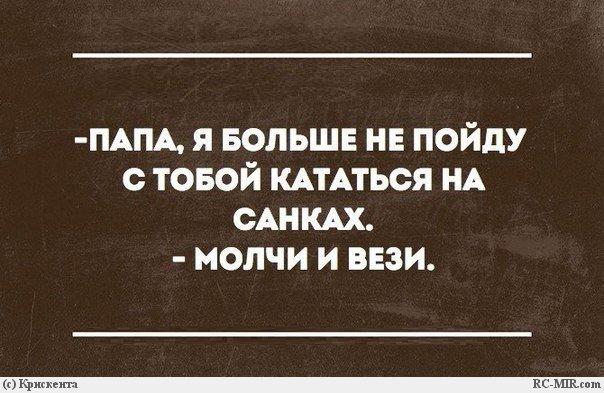 pre_1480750665__image.jpeg