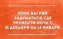 thumb_pre_1481125881__15232236_917551628