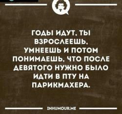 thumb_pre_1481309884__img_20161209_20594
