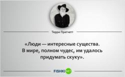 thumb_pre_1481524005__52fcc75387e8e0ee27