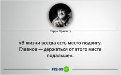 thumb_pre_1481524152__30580c5e58c29ca933