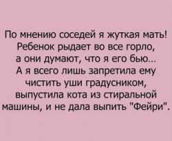 thumb_pre_1481720523__hn_vycqkiw0.jpg