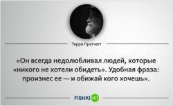 thumb_pre_1481812890__2b8757d467695b7649