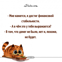 thumb_pre_1481875824__14947789_143130021