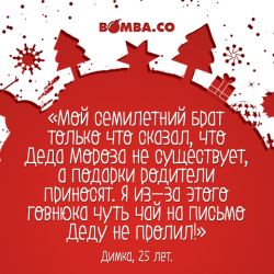 thumb_pre_1482073230__15541413_183344629