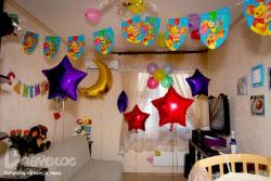 thumb_pre_1482340745__c8e294fb983db592fc