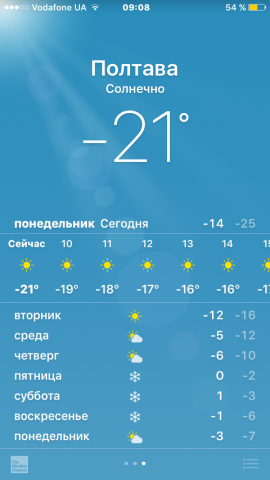 pre_1485767673__img_0619.png