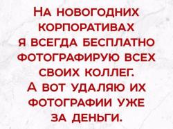 thumb_pre_1482663737__yedyq247mo0.jpg