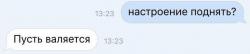 thumb_pre_1482837918__jbra55lxnei.jpg