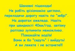 thumb_pre_1482863810__image.jpg