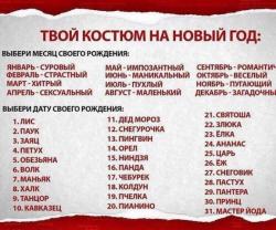 thumb_pre_1483008272__2ibwmrfr9sk.jpg